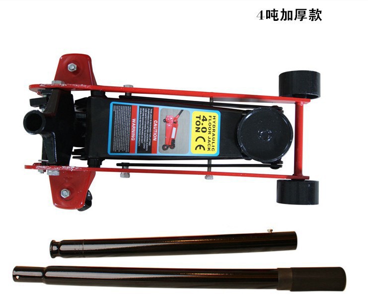 4T液压卧式千斤顶 汽修专用 加重卧顶4吨