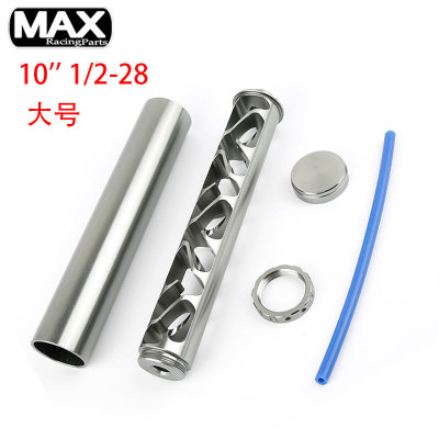 汽车改装燃油滤清器NAPA 4003 WIX 24003 1/2-28 5/8-24 10寸