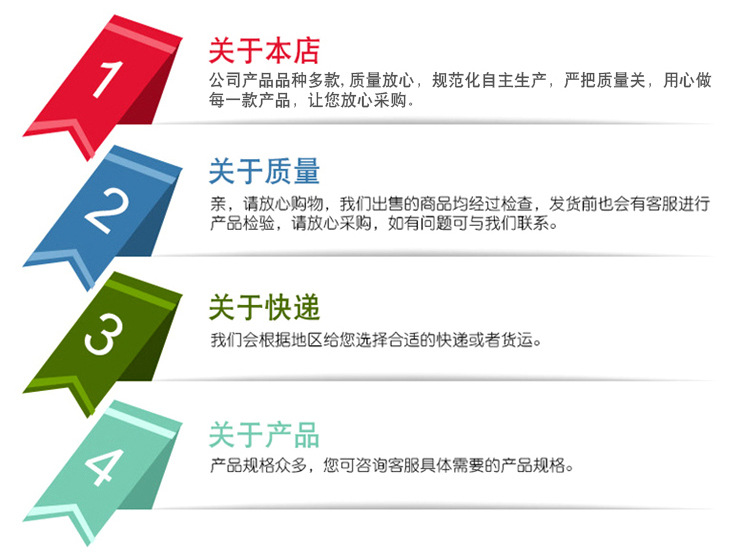 详--情页_09.jpg