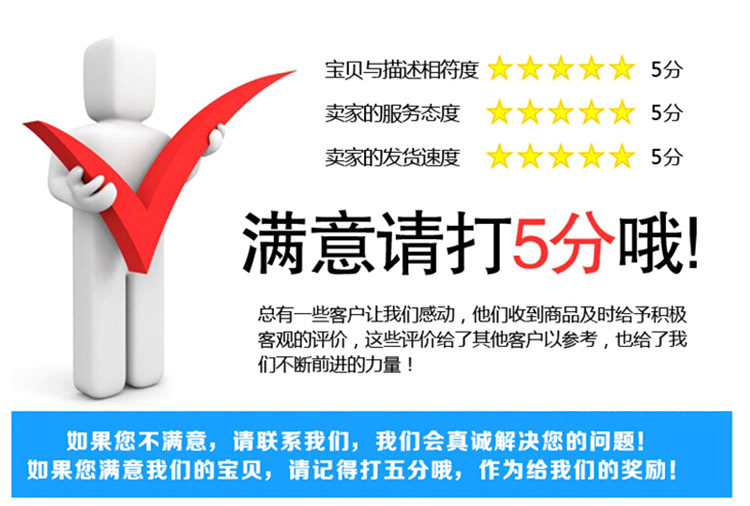 详--情页_08.jpg