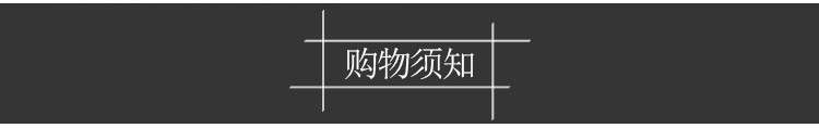 详--情页_07.jpg