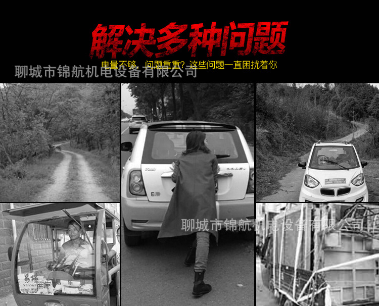 详情_04