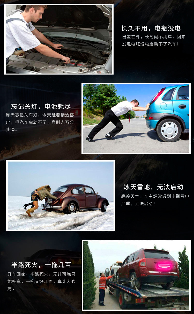 启动器定版_03