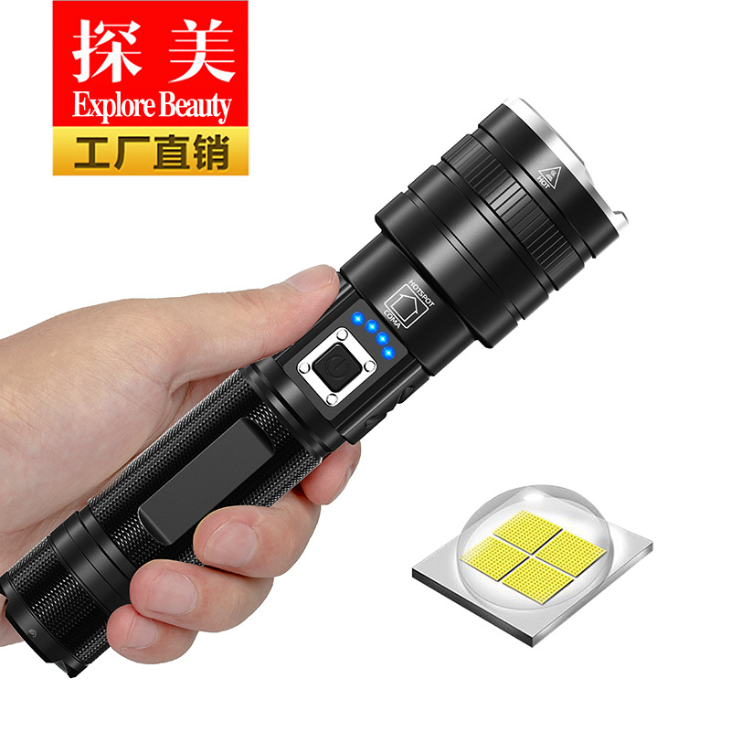跨境XHP50手电筒 新款变焦电量显示款USB充电款强光p70手电筒供应