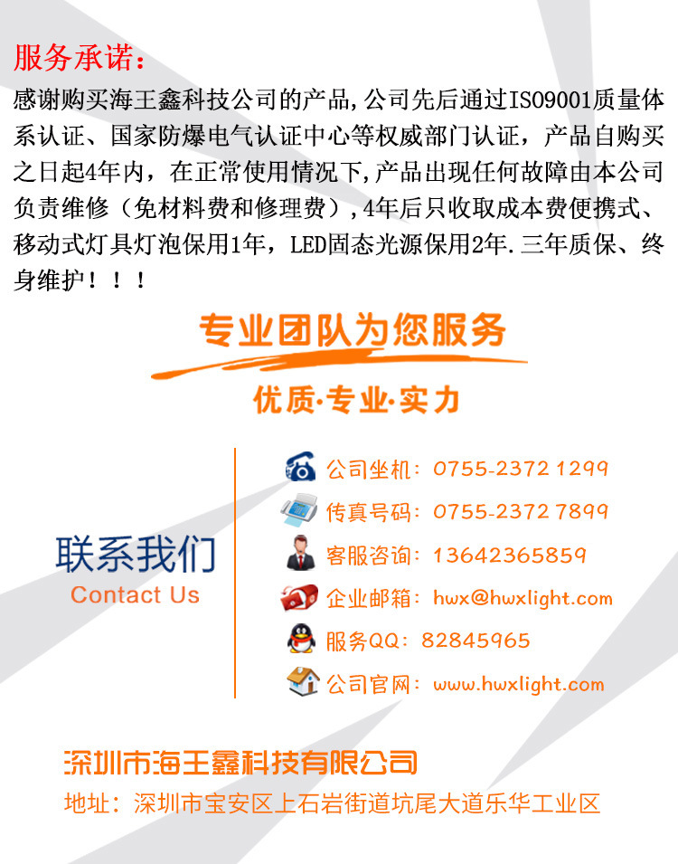 开元kaiyuan(中国)
