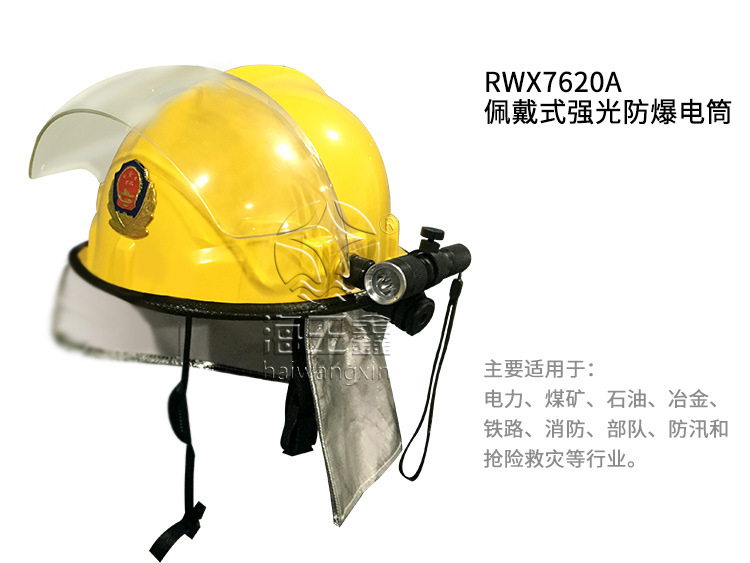 详情_06