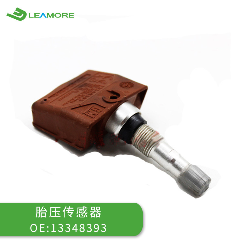LR031712主图4.jpg