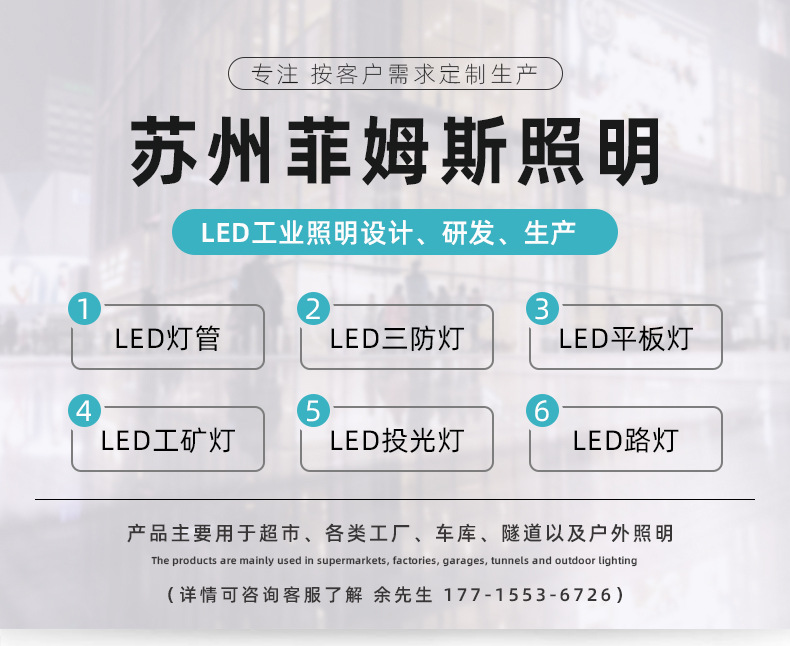 模板_01