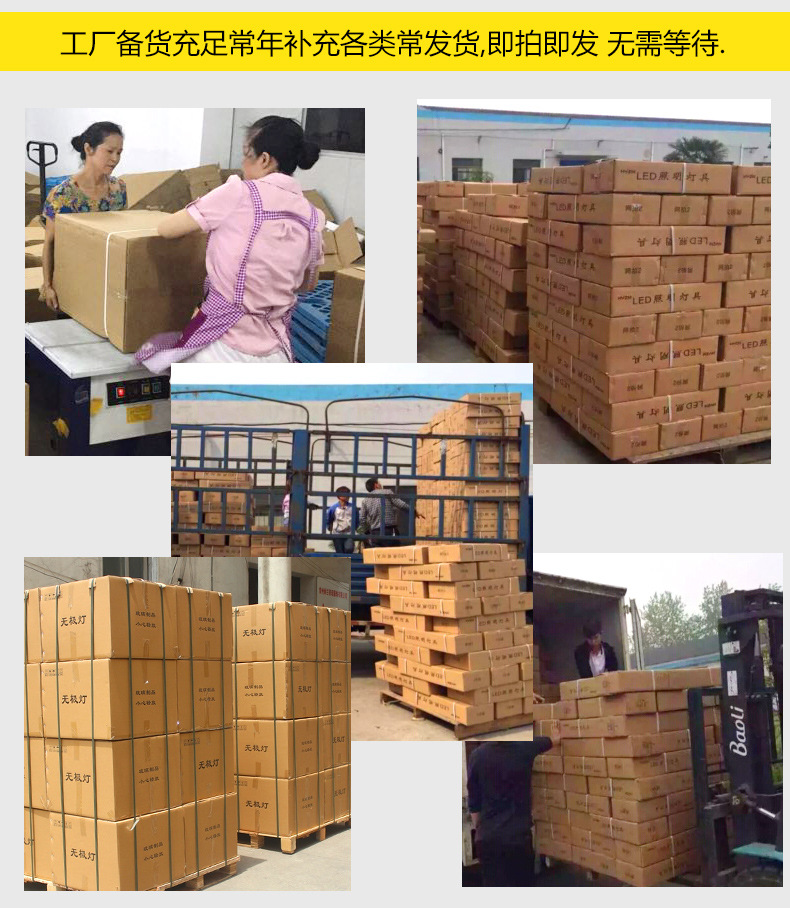 防爆路灯_12.jpg