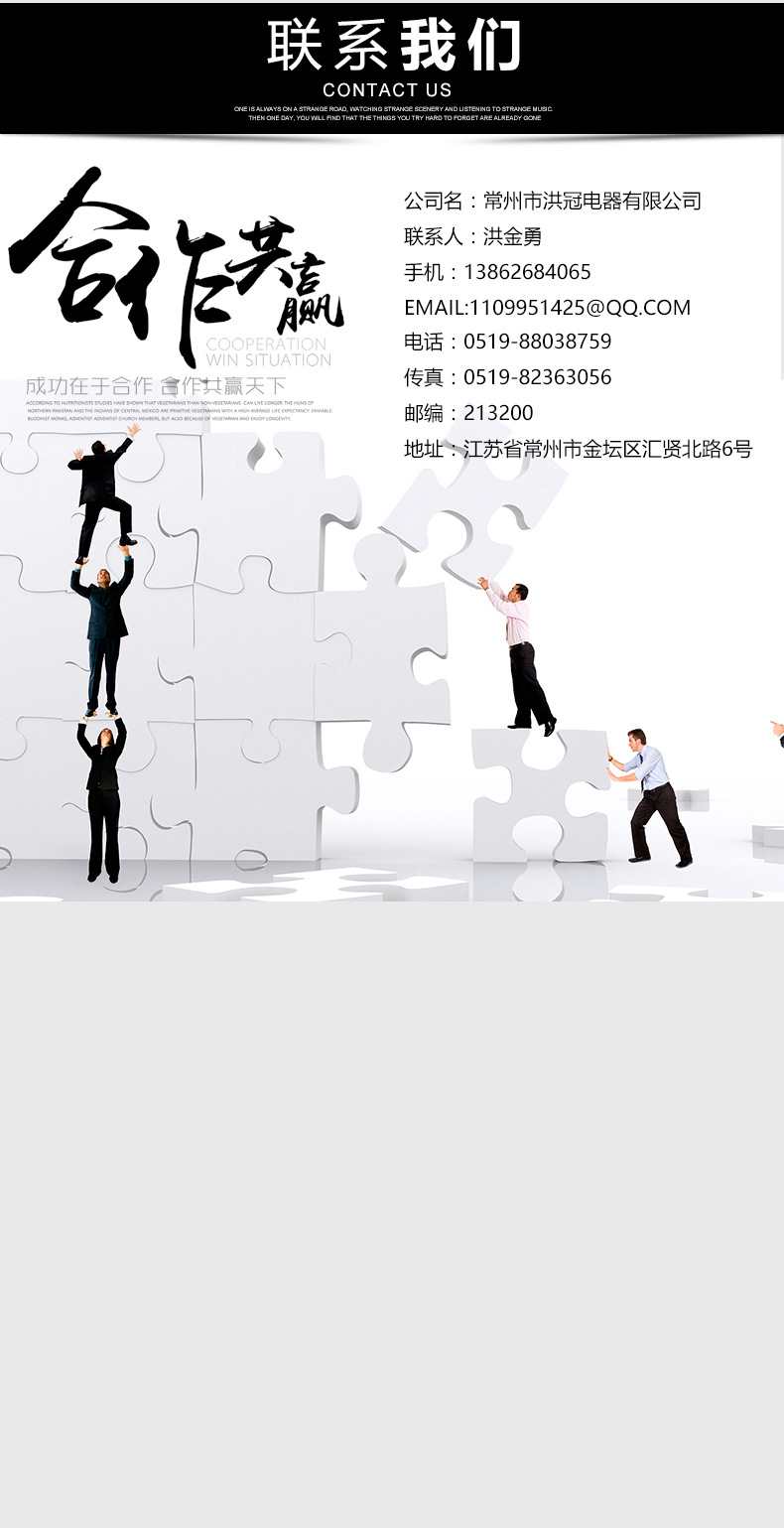 防爆路灯_15.jpg