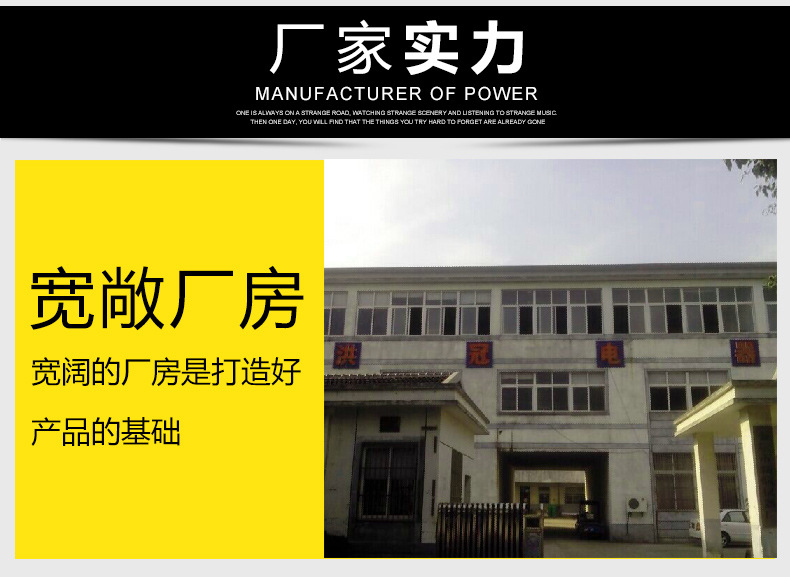 防爆路灯_11.jpg
