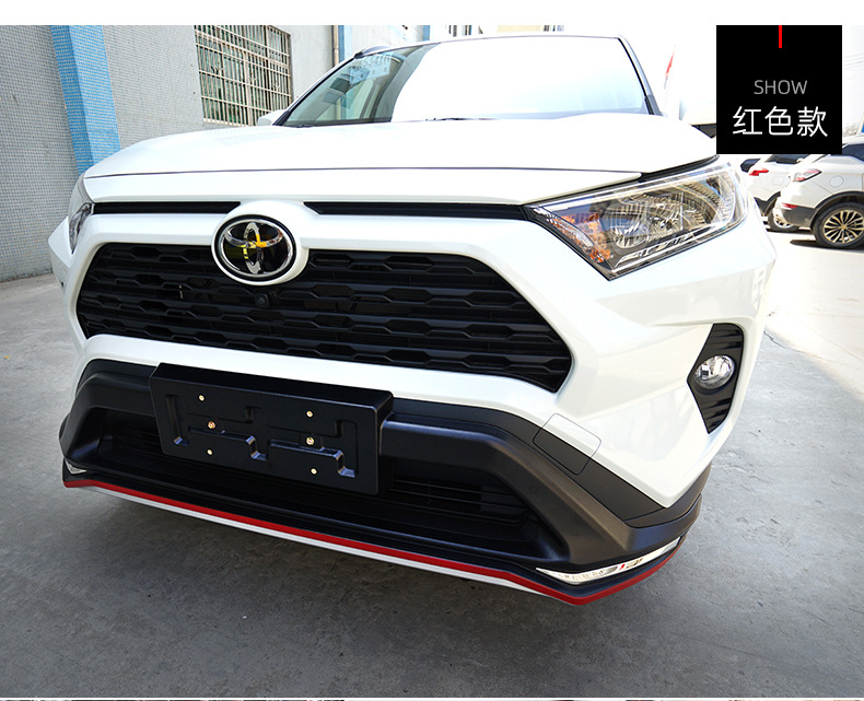 rav4保险杠_11.jpg