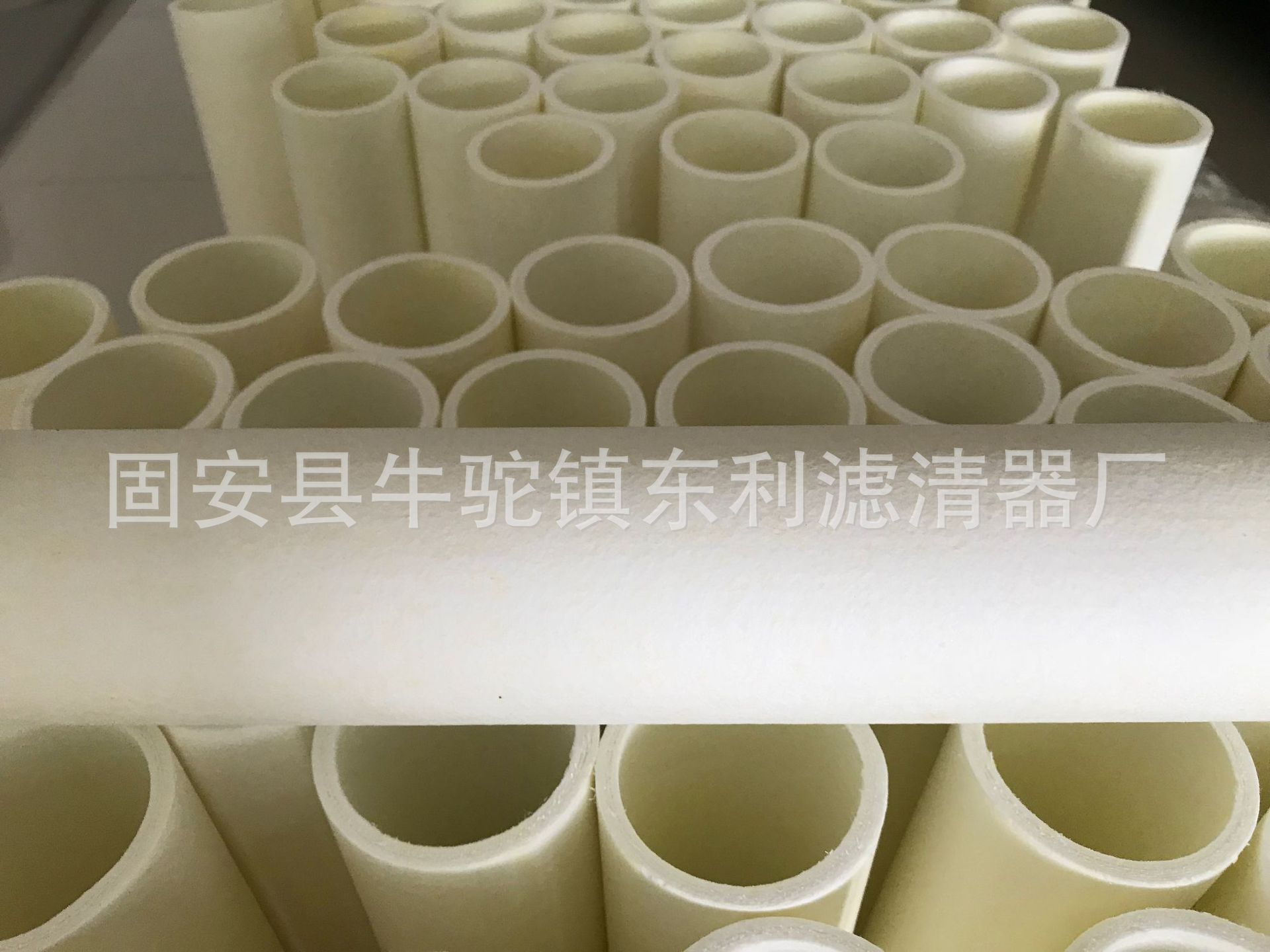 东利现货出售FLT486滤芯燃机油雾风机滤芯 FLT486