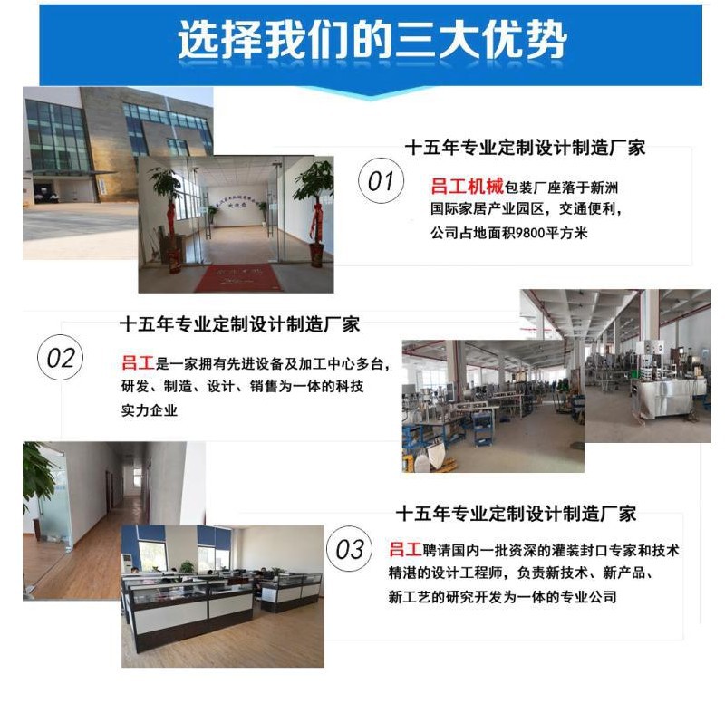 3口盒装面包5