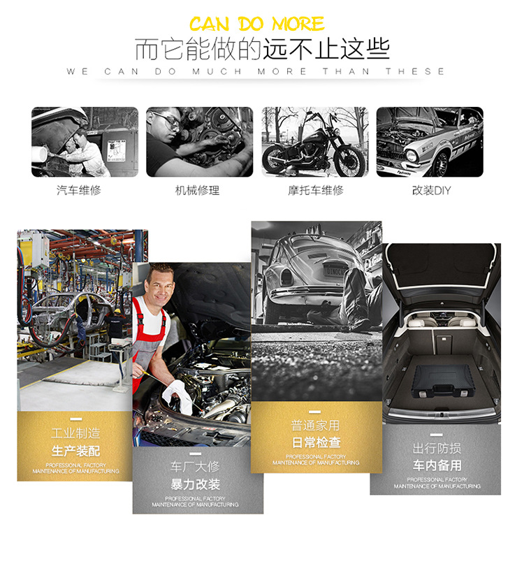 板式1_04