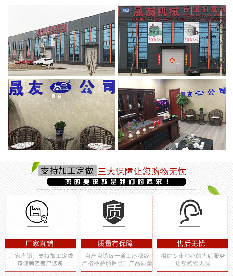 详情页_07