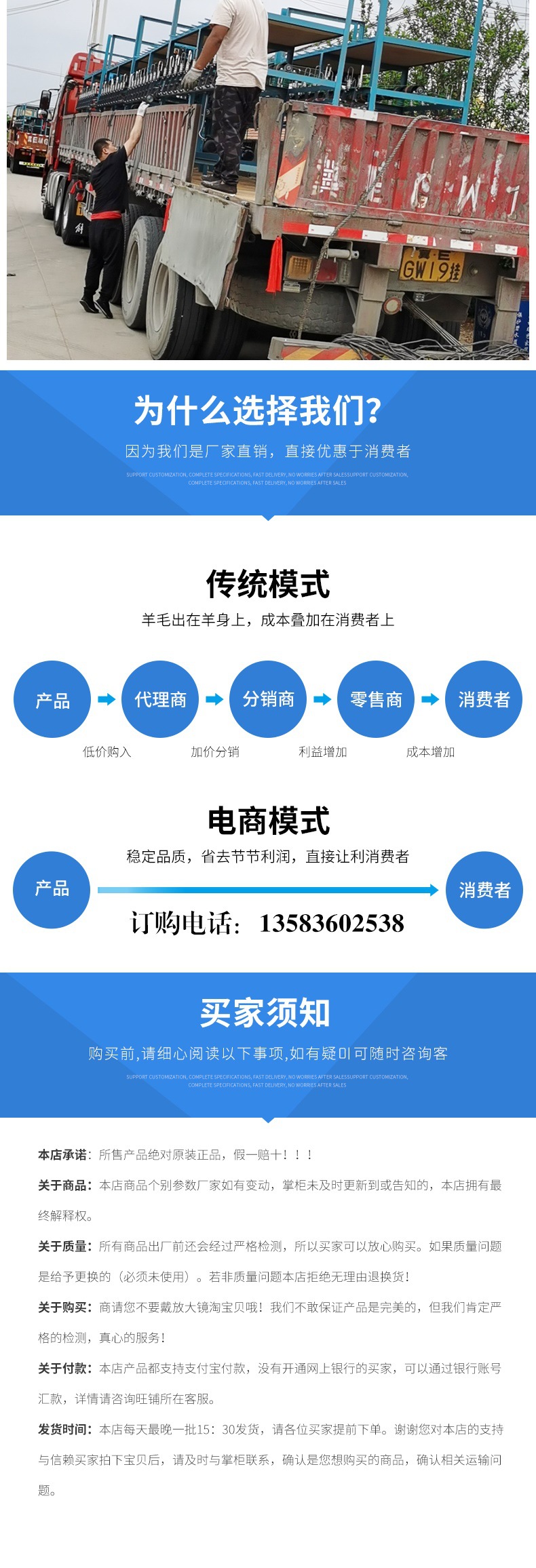 口罩绳机_005.jpg