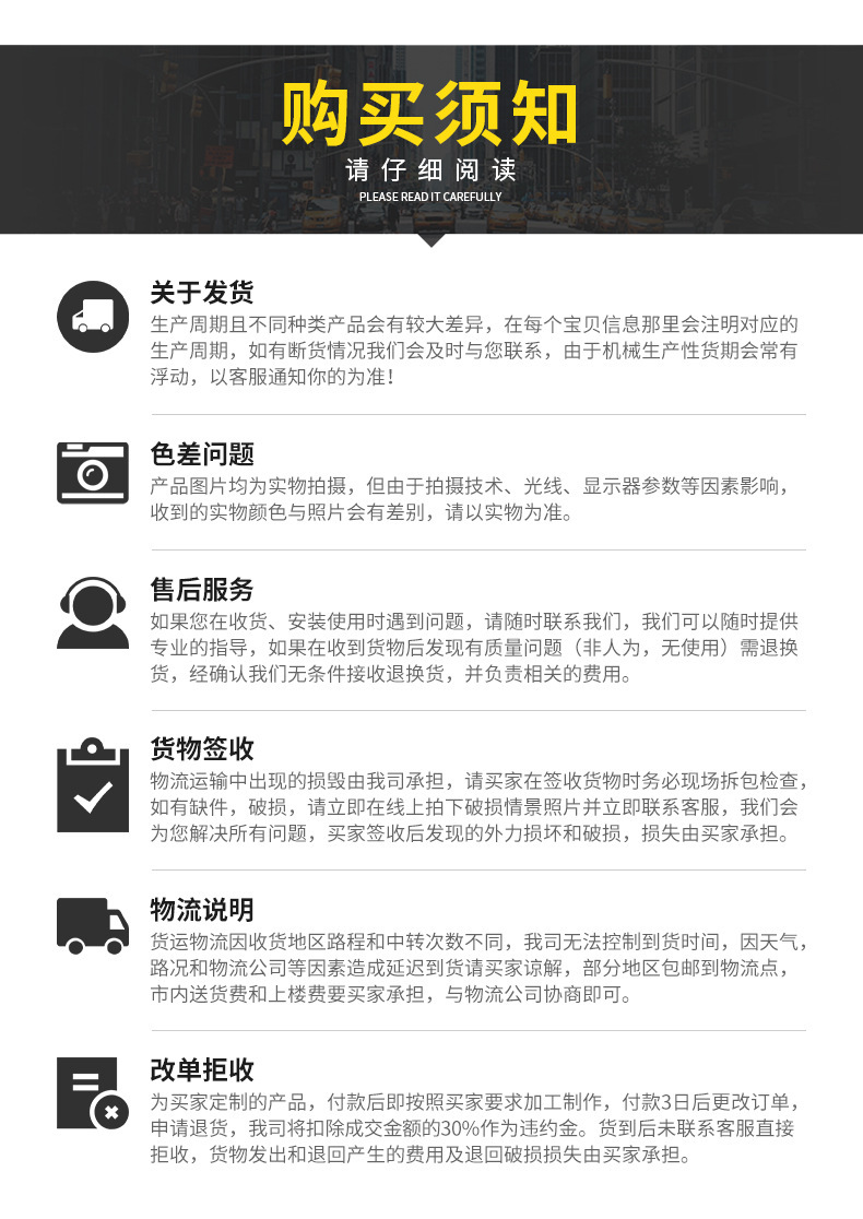 描述图_12