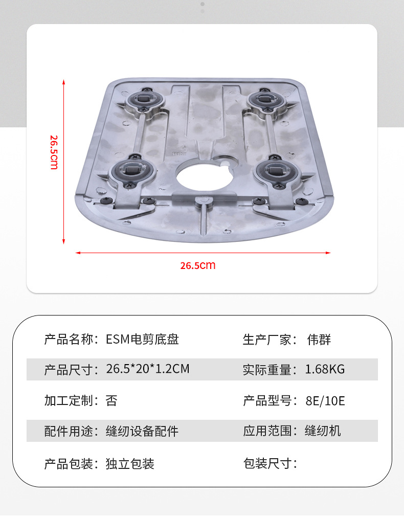 伟群_04.jpg