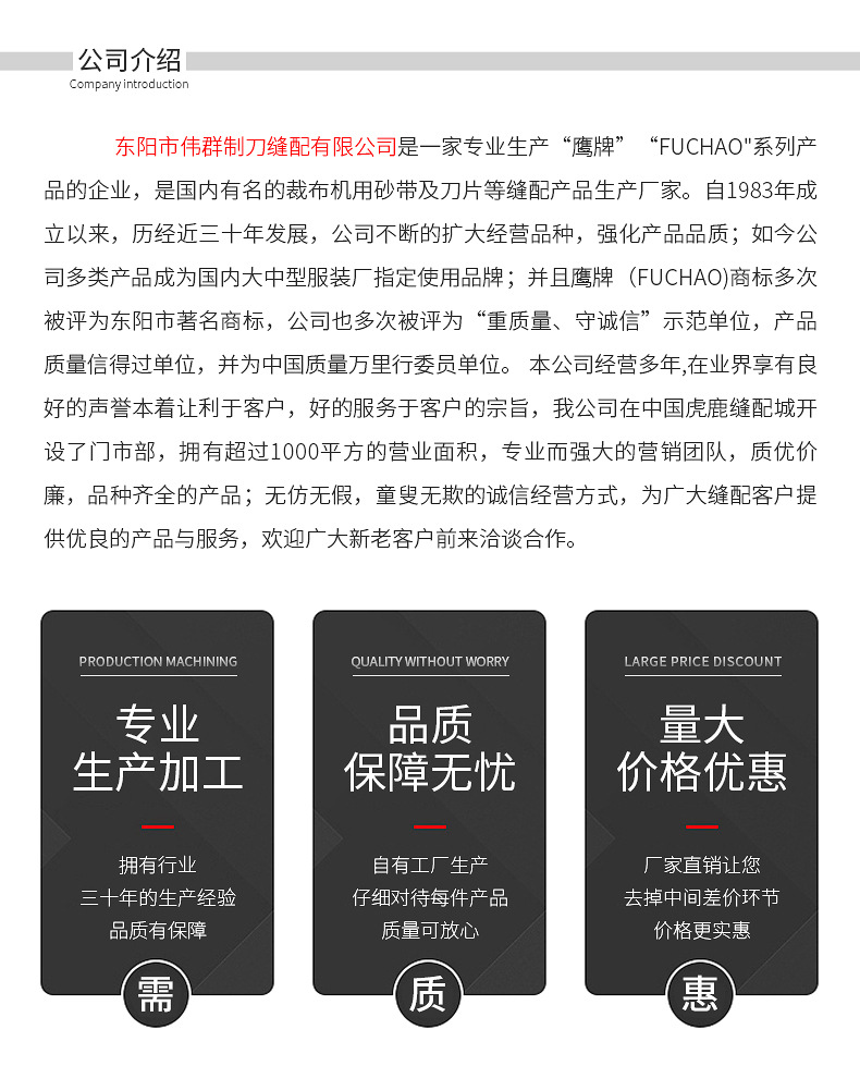 伟群_09.jpg