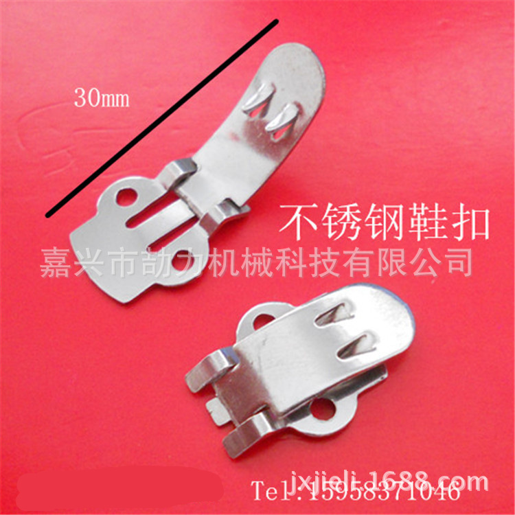 DSCN0331