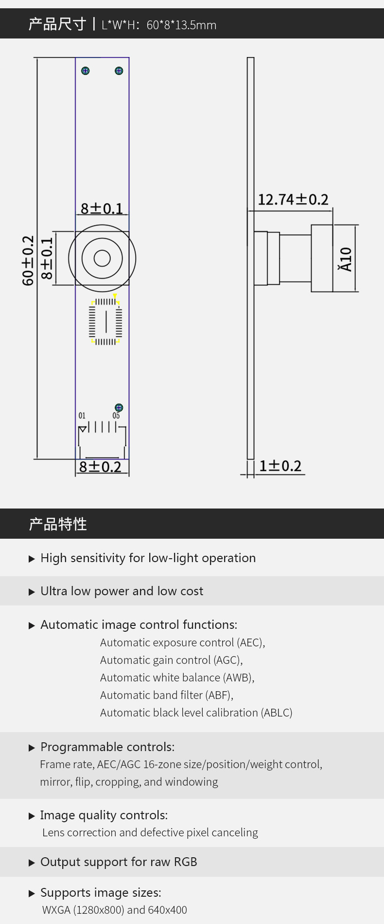 HDF720P-USB2-V1.0-GJ_03.jpg