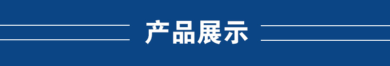 通用22_03.jpg