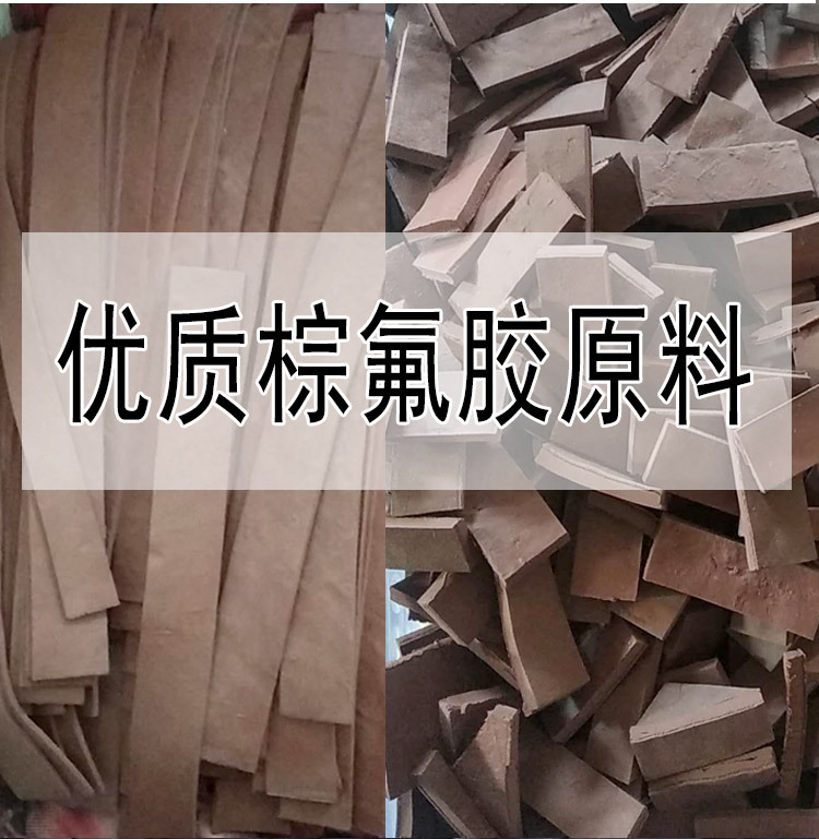 油封详情页_05