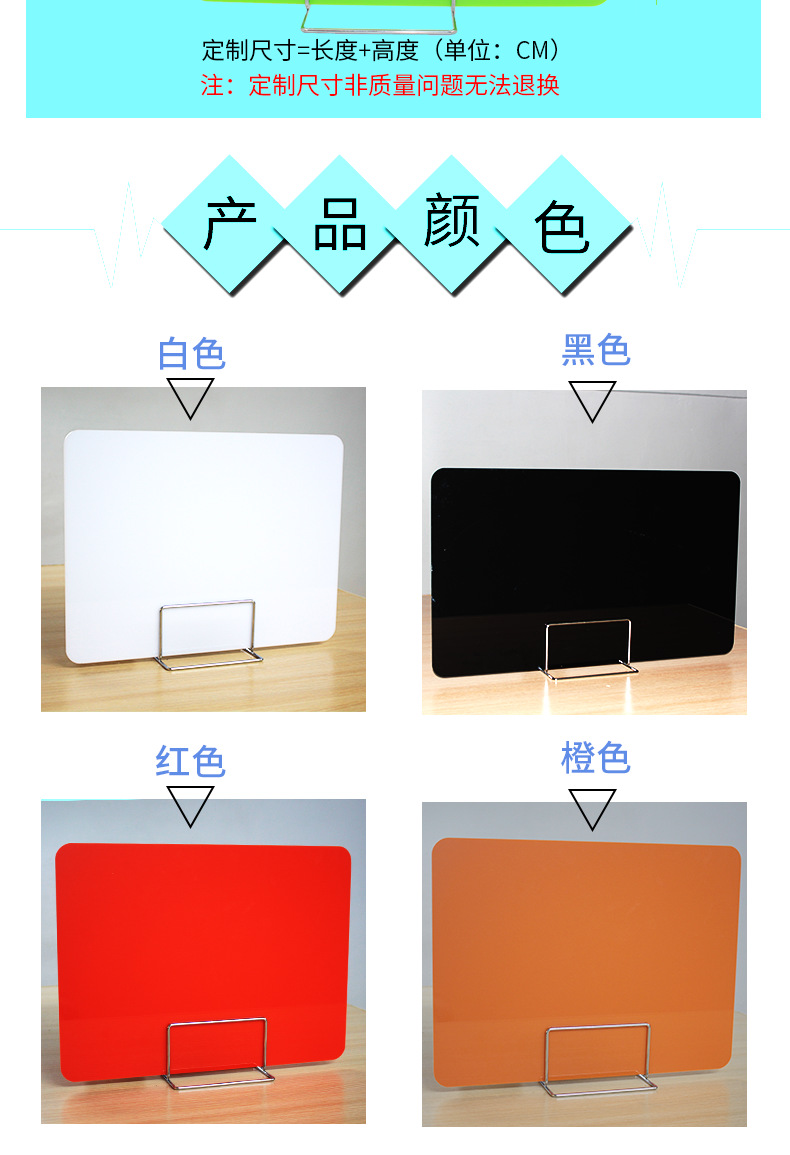 详情页_05.png