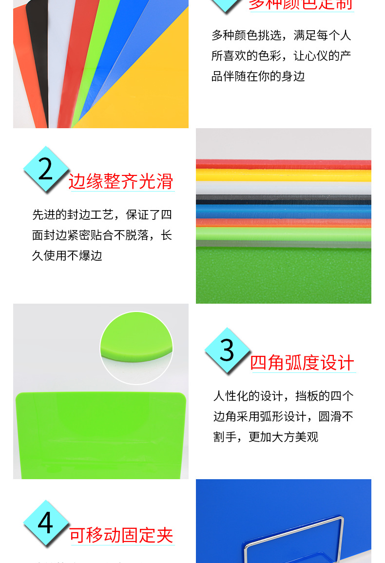 详情页_07.png