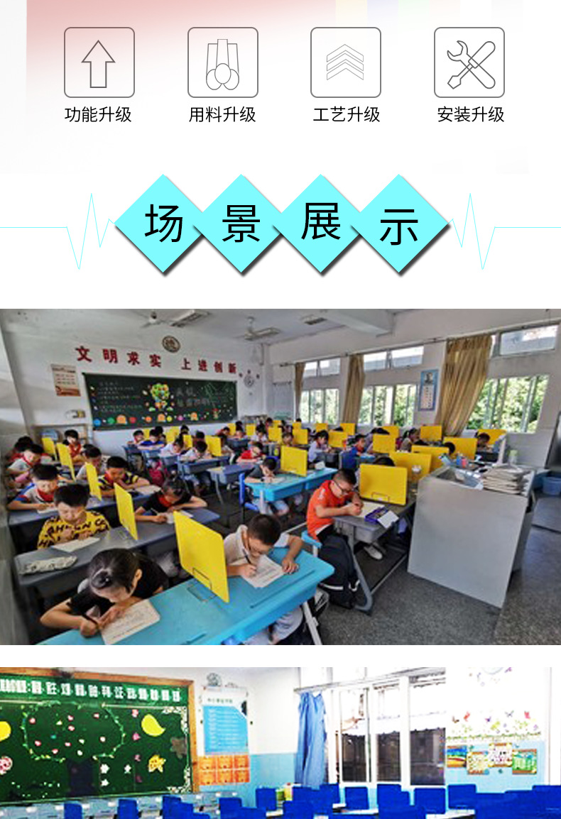 详情页_02.png