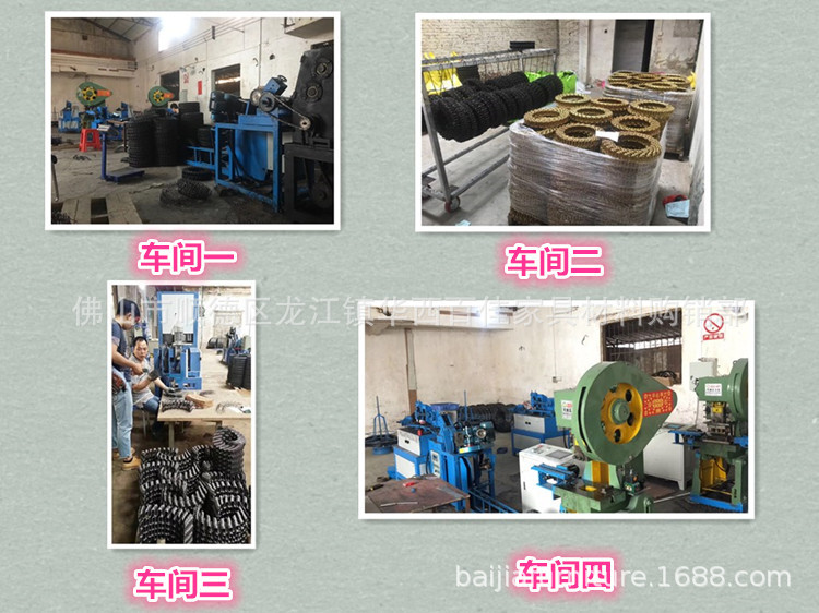 黑白橡筋3