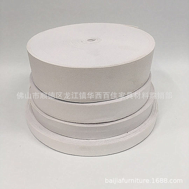 黑白橡筋1