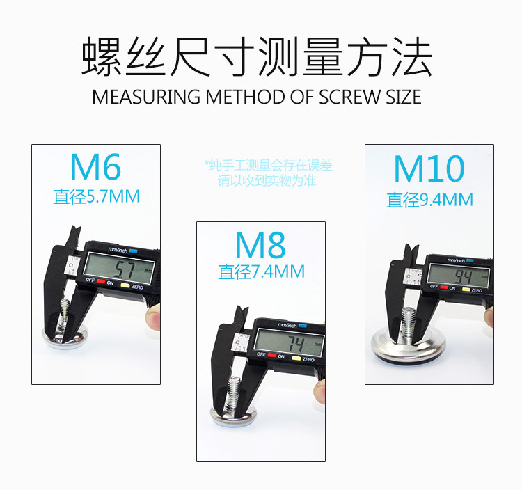 详情页可调脚2_10.jpg