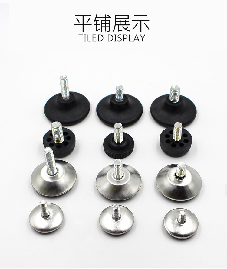 详情页可调脚2_14.jpg