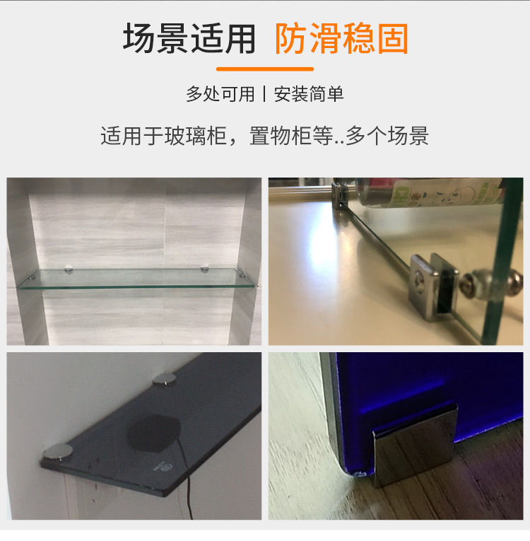 详情页_05.jpg