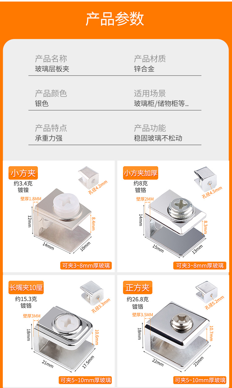 详情页_07.jpg