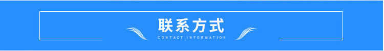 9132297474_68574697 (2)