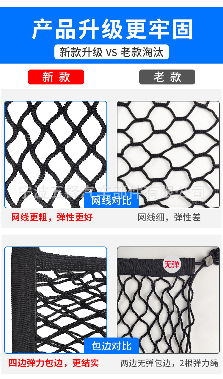 详情_12.jpg