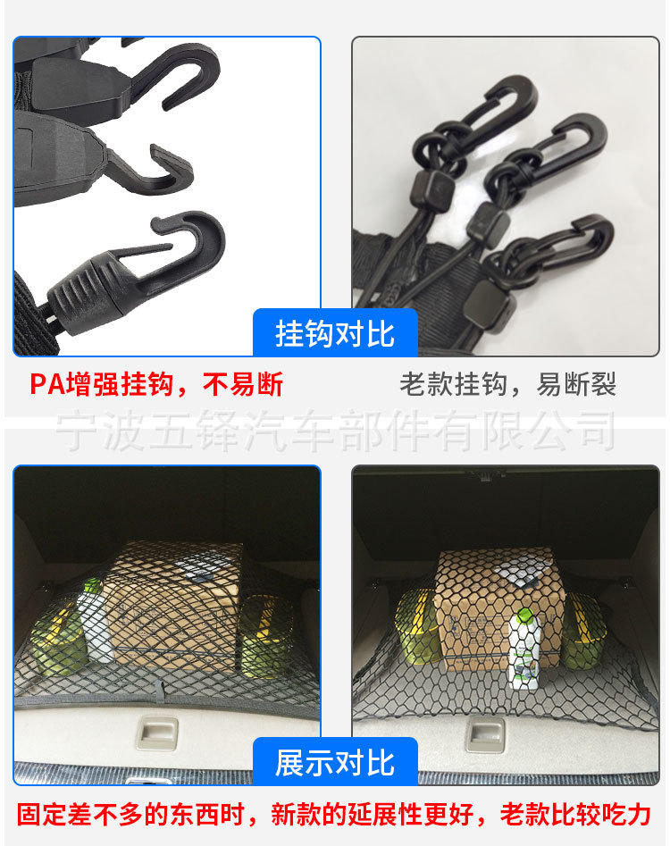 详情_13.jpg