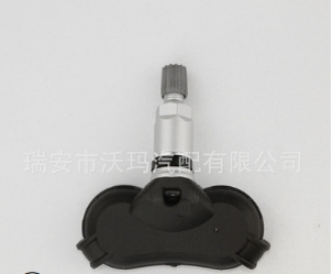 适用于 现代 433MHz TPMS sensor 胎压传感器 529333X305