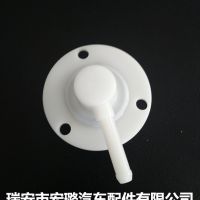 南汽系列 汽车燃油箱双向安全阀 汽车油箱单项通气阀 批发零售