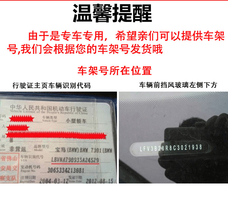 刹车片_03.jpg