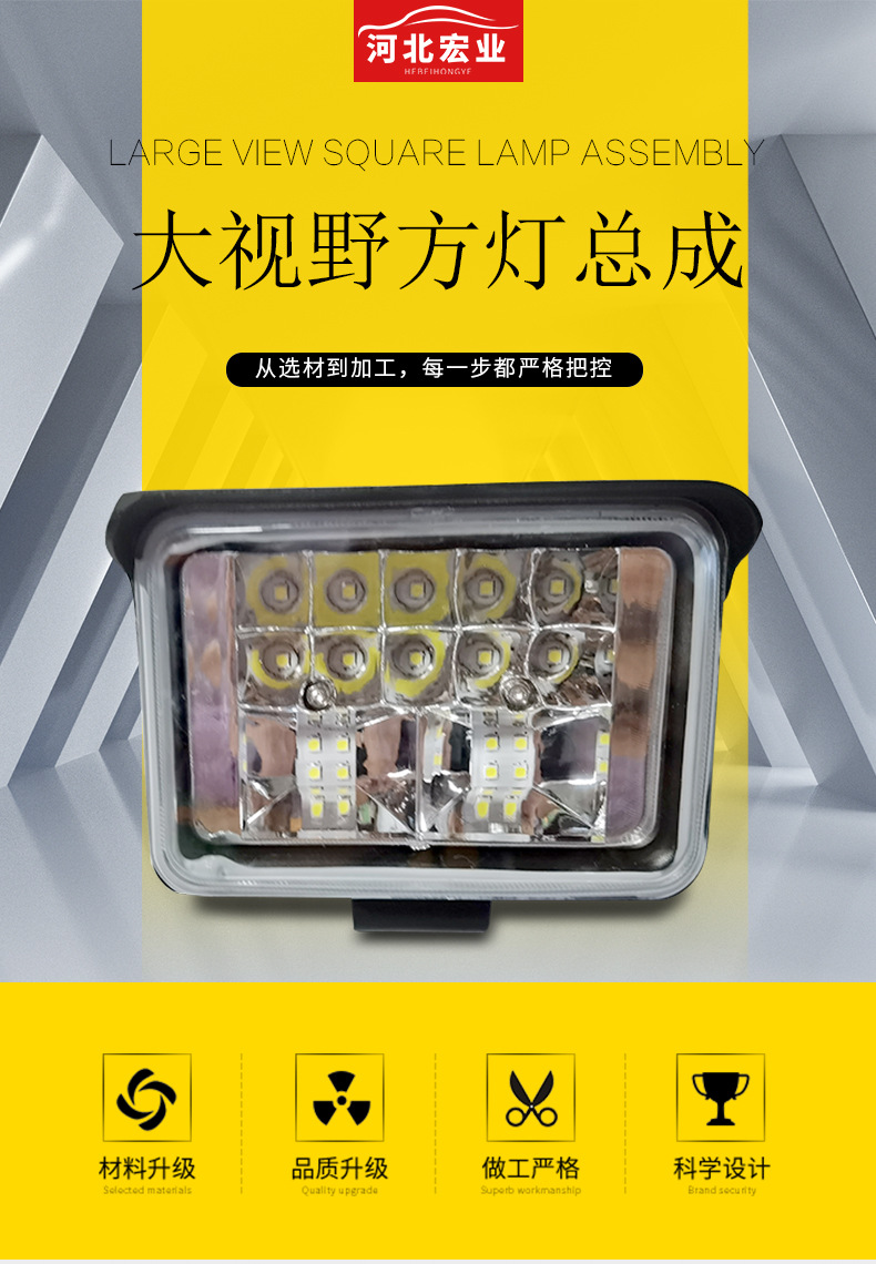 详情_01