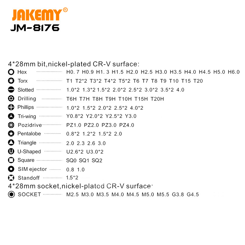 JM-8176-白底主图-20200303.jpg