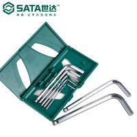 Sata/世达五金工具7件球头内六角扳手组套09125/09127套装