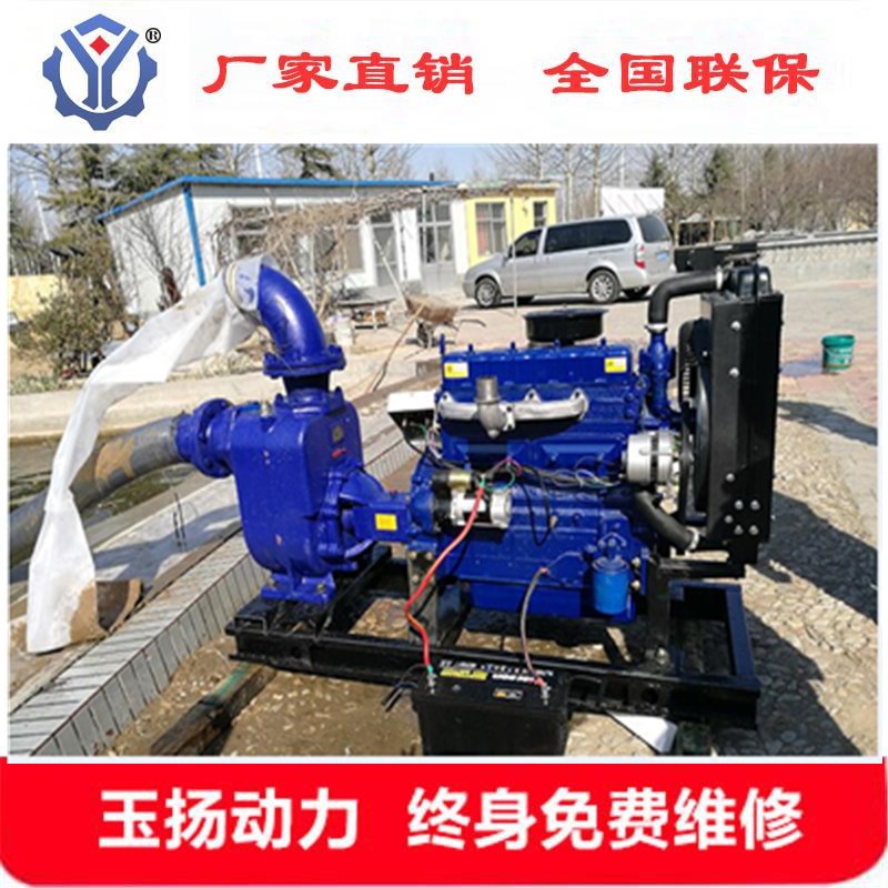 40kw水泵机组3