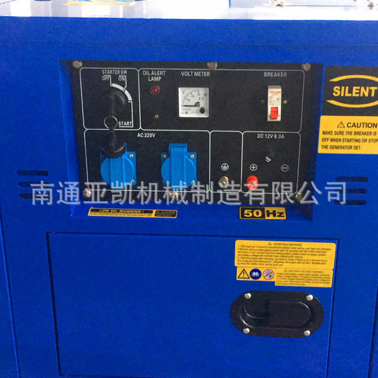 微信图片_20190911135451_副本