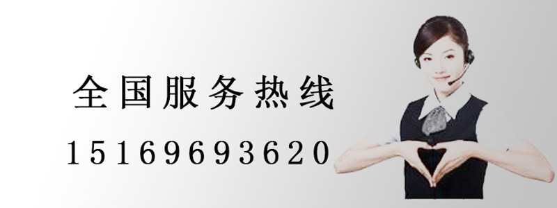 未标题800
