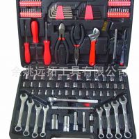 150件套家庭组套工具